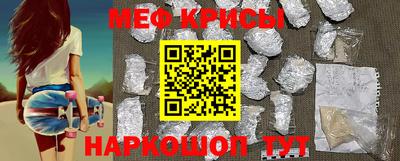 кокаин колумбия Ачхой-Мартан