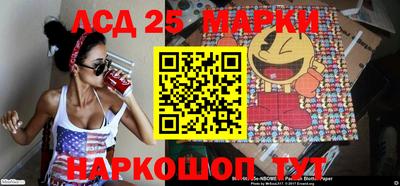 кокаин колумбия Ачхой-Мартан