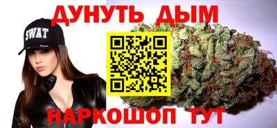кокаин колумбия Ачхой-Мартан