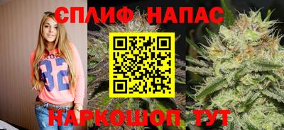 ешки Баксан