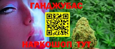 ешки Баксан