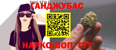 мяу мяу мука Аша