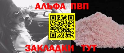 кокаин колумбия Ачхой-Мартан