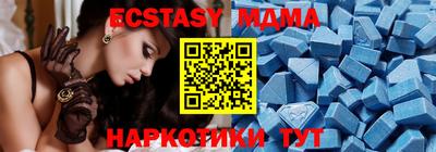 кокаин колумбия Ачхой-Мартан