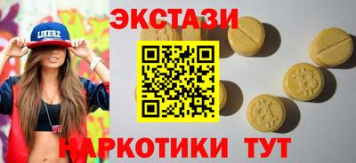 ешки Баксан