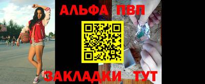 мяу мяу мука Аша