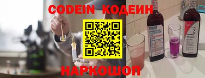 кокаин колумбия Ачхой-Мартан