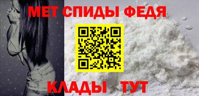 мяу мяу мука Аша