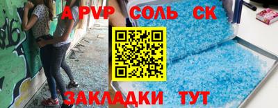 ешки Баксан