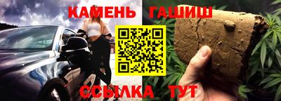 кокаин колумбия Ачхой-Мартан
