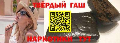 ешки Баксан