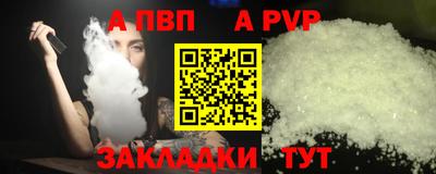 кокаин колумбия Ачхой-Мартан
