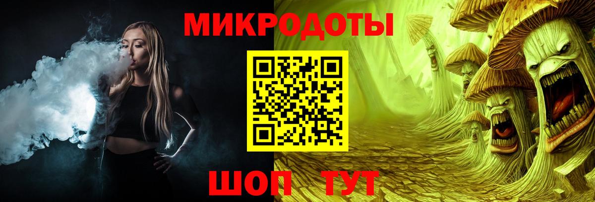 МЕФ   COCAIN  ГАШ  Вход с VPN  ЭКСТАЗИ  Керчь  ГАШ 